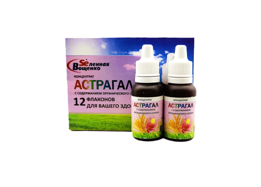 Концентрат "Астрагал"