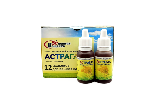 Сироп "Астрагал" (12фл.*20гр.)