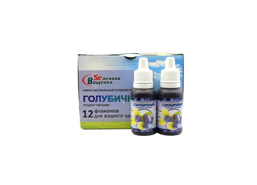 Сироп "Голубичный" (12фл.*20гр.)