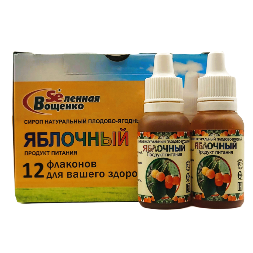 Сироп "Яблочный" (12фл.*20гр.)