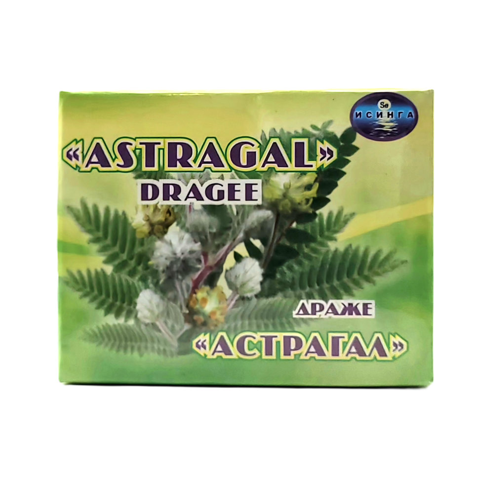 Драже "Астрагал"  (10*30др.)
