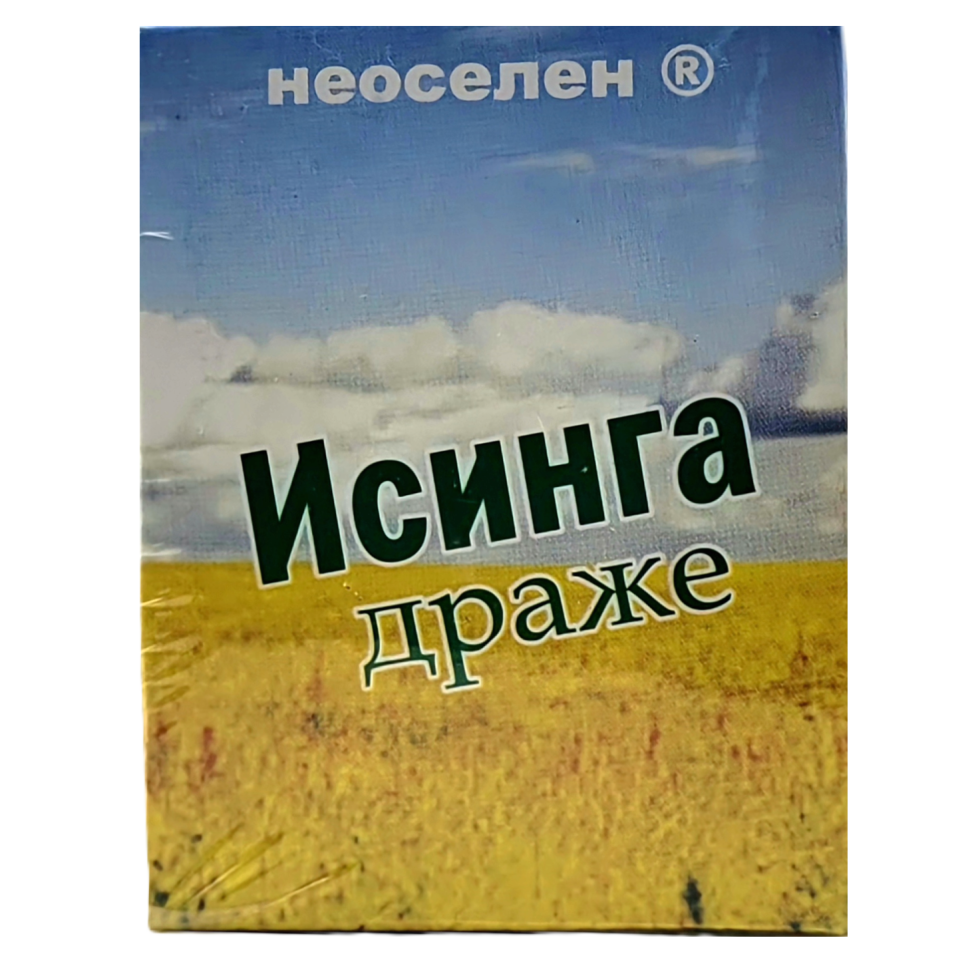 Драже "Исинга" (10*30др.)
