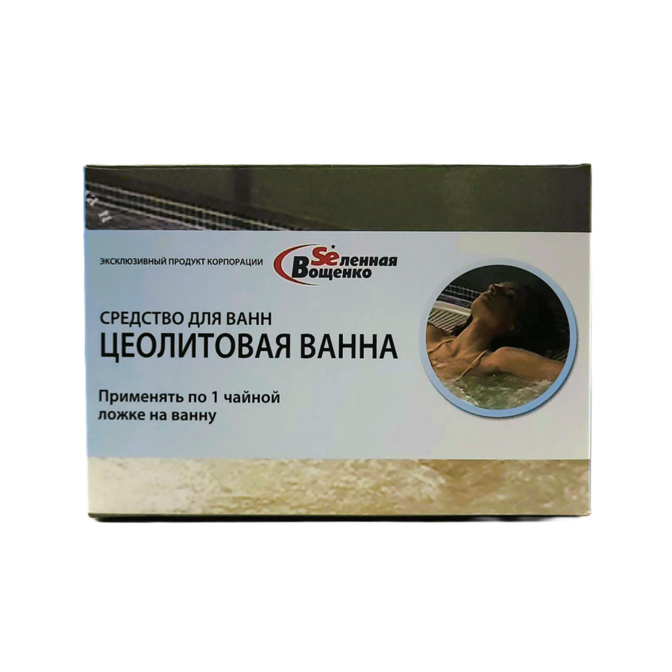 Цеолитовые ванны (10*25гр.)