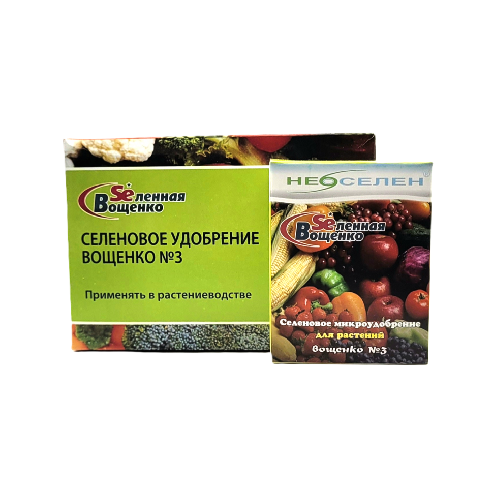 Селеновое удобрение (10*25гр.)