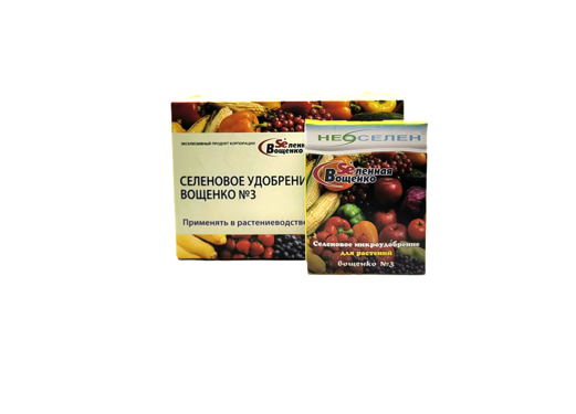 Селеновое удобрение (10*25гр.)