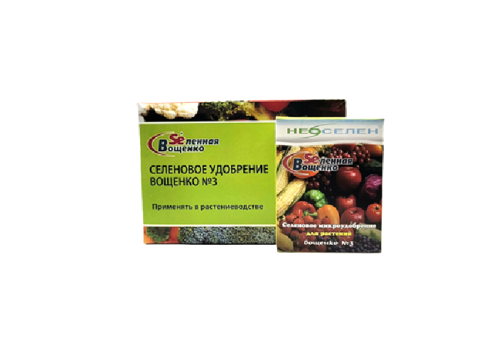 Селеновое удобрение (10*25гр.)